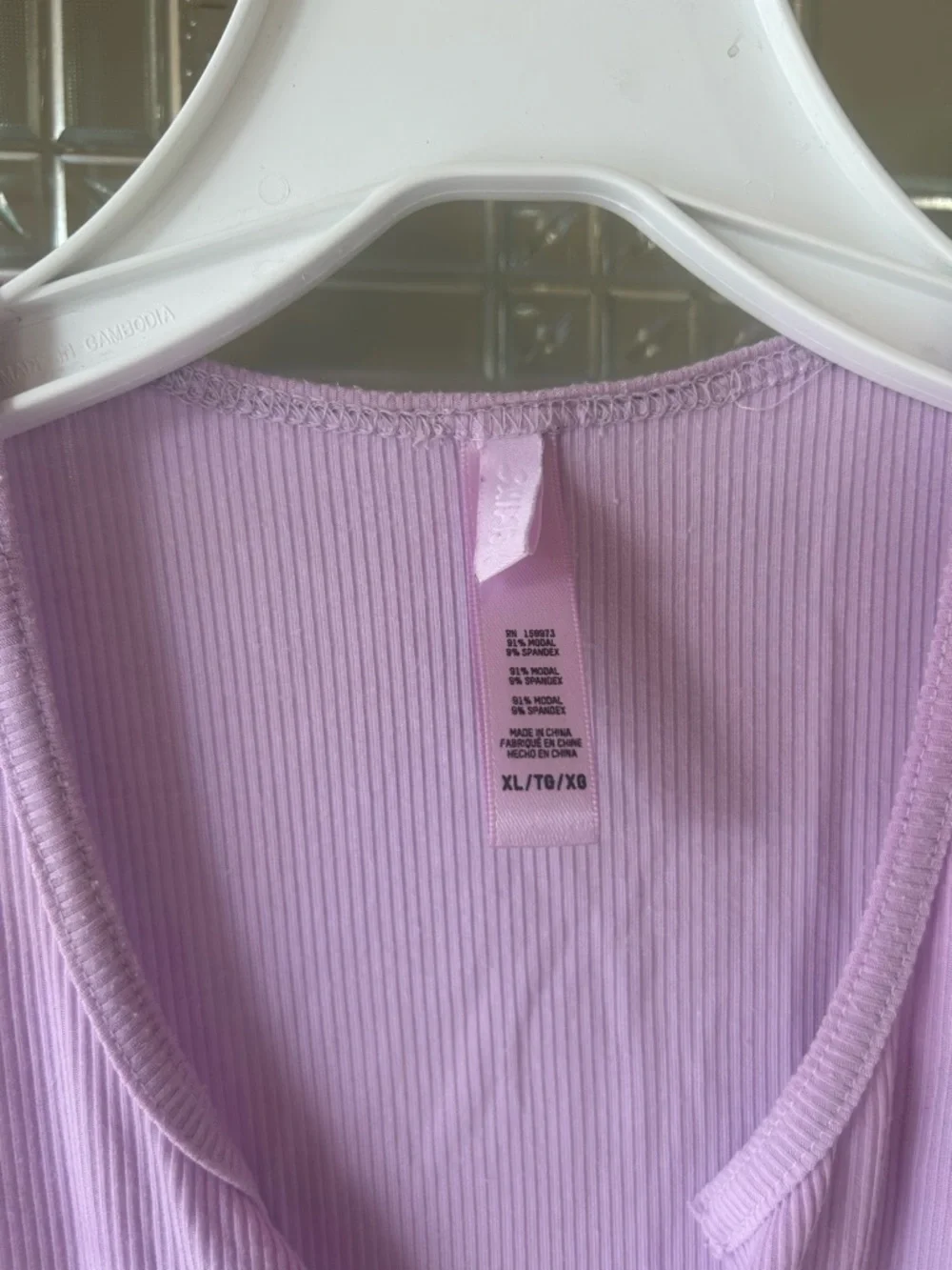 SKIMS Lavender Ribbed V-Neck Tank - Picture 2 of 4